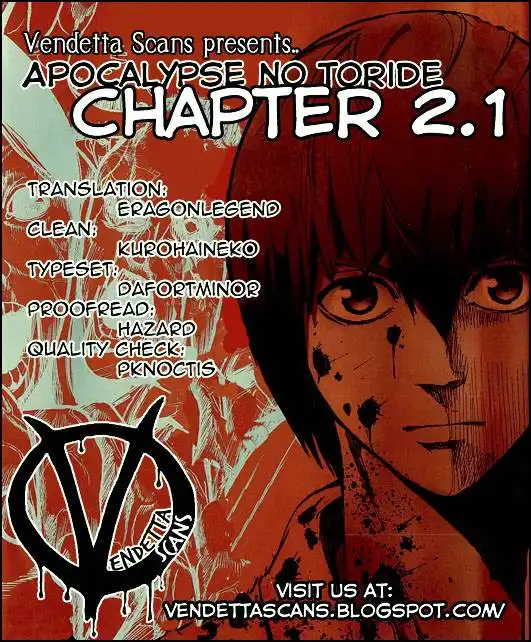 Apocalypse no Toride Chapter 2.001 2